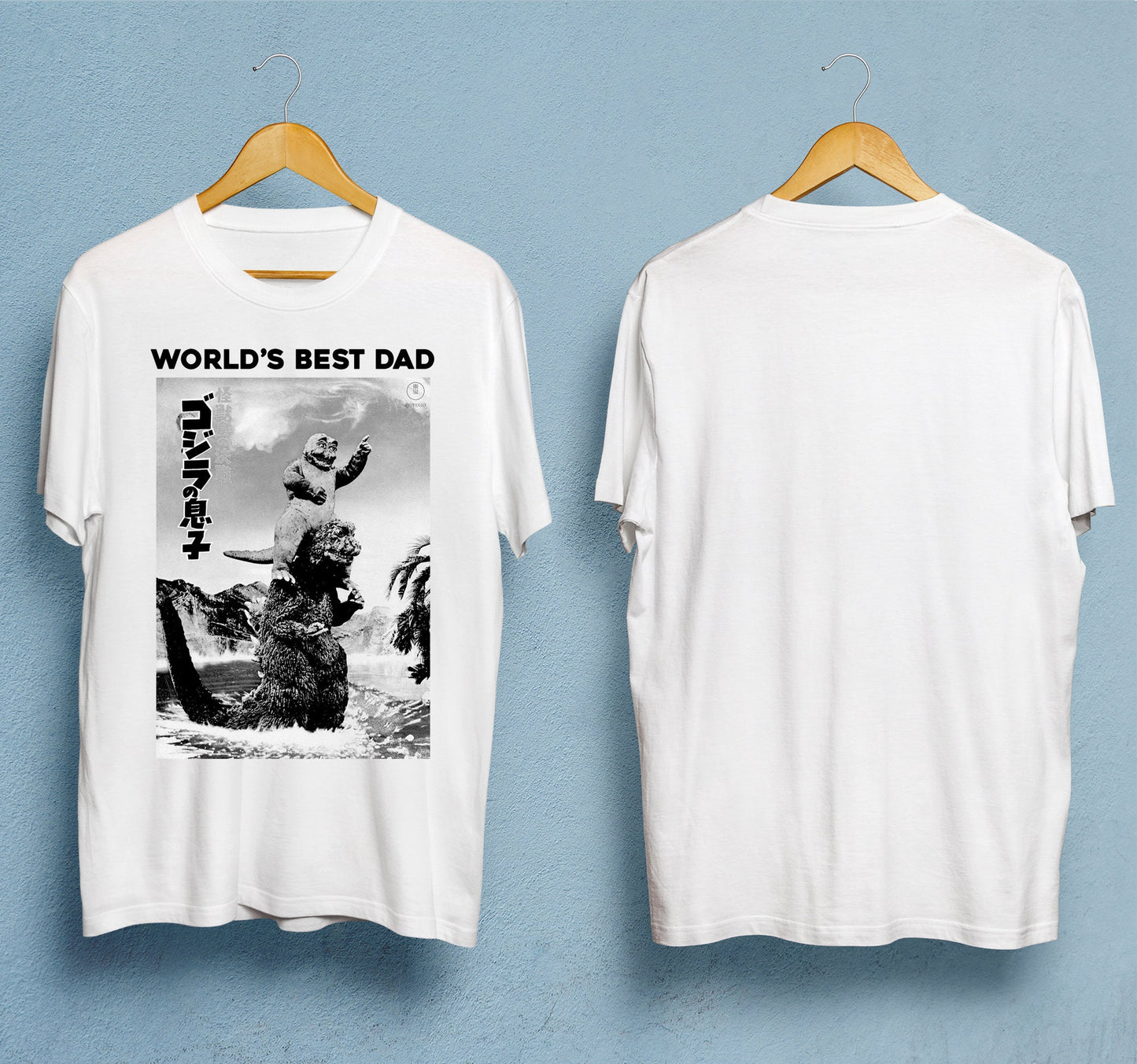 Worlds Best Dad Godzilla T-Shirt