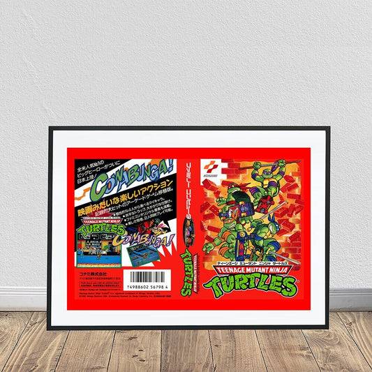 Japanese TMNT II The Arcade Game Poster (24" x 36")