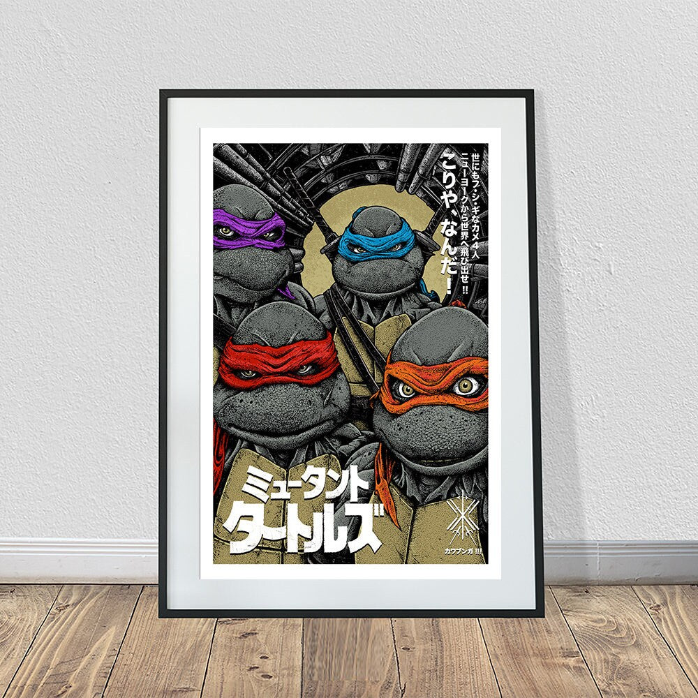 TMNT 4 Brothers Poster (24" x 36")